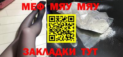 кокаин VHQ Северобайкальск