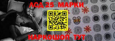 a pvp Севастополь