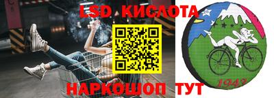 a pvp Севастополь