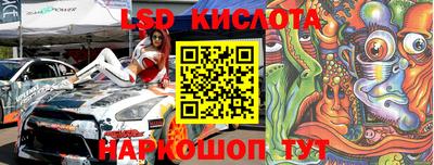 кокаин VHQ Северобайкальск