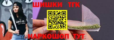 a pvp Севастополь