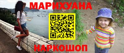 кокаин VHQ Северобайкальск