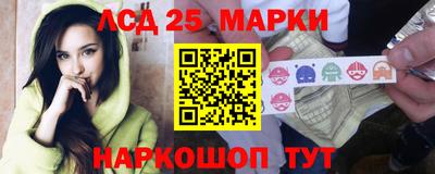 кокаин VHQ Северобайкальск