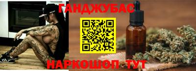 a pvp Севастополь