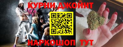 прущий лед Свободный