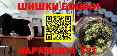 кокаин VHQ Северобайкальск