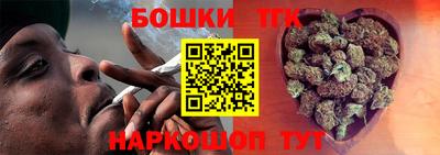 кокаин VHQ Северобайкальск