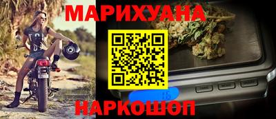 прущий лед Свободный