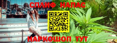 прущий лед Свободный