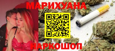 кокаин VHQ Северобайкальск