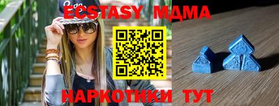 a pvp Севастополь
