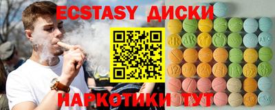 a pvp Севастополь