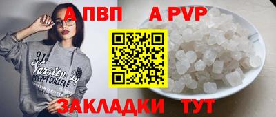 кокаин VHQ Северобайкальск