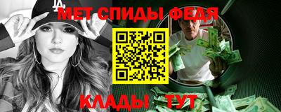 кокаин VHQ Северобайкальск