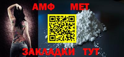 a pvp Севастополь