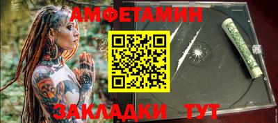 a pvp Севастополь