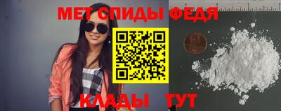 a pvp Севастополь