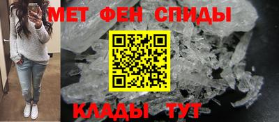 кокаин VHQ Северобайкальск