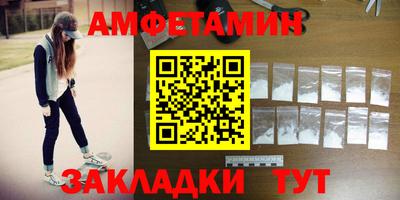 a pvp Севастополь