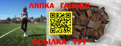 прущий лед Свободный