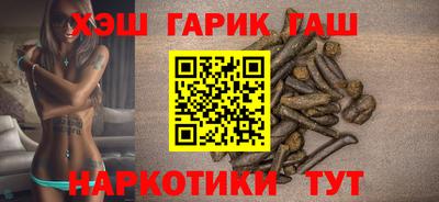 прущий лед Свободный