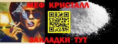 a pvp Севастополь