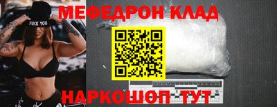 a pvp Севастополь