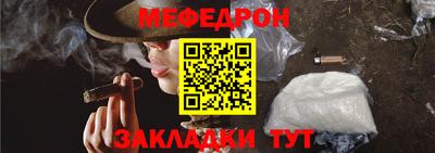 a pvp Севастополь