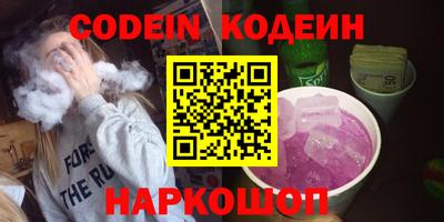 a pvp Севастополь